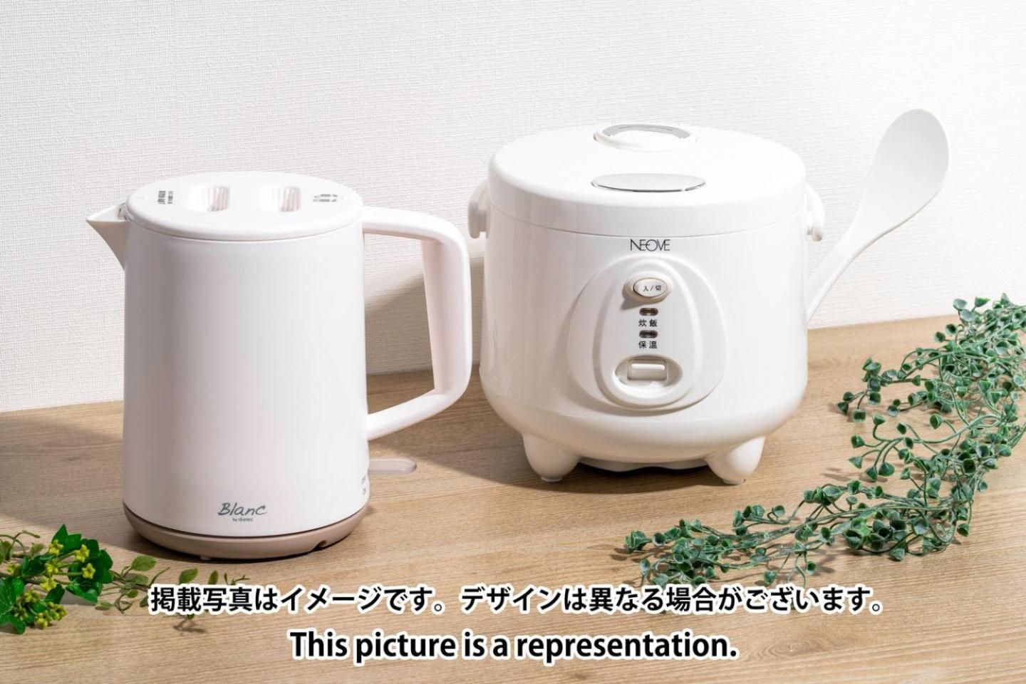 Apartemen Merdeacube Nambaminami Osaka