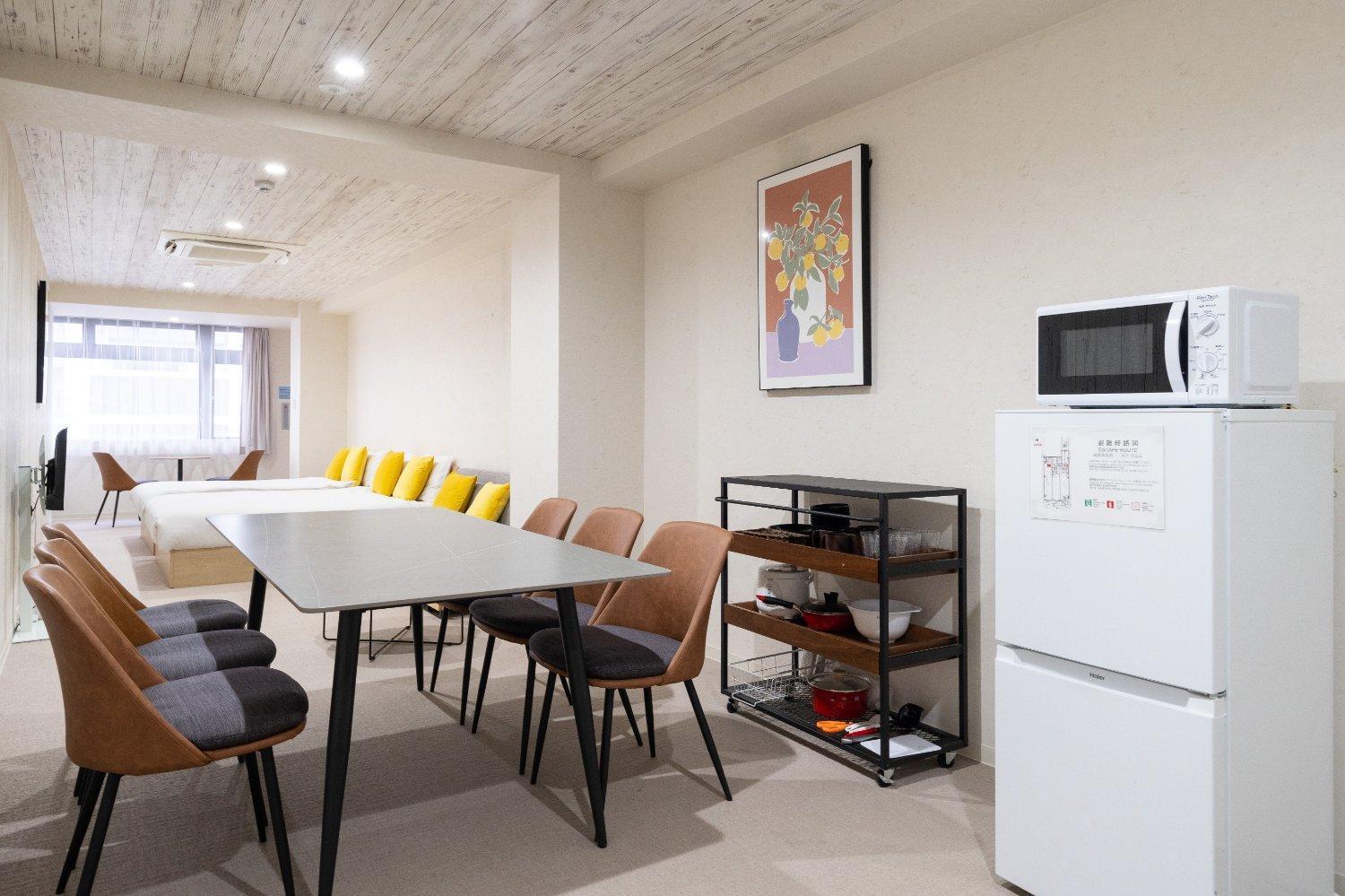 Apartemen Merdeacube Nambaminami Osaka