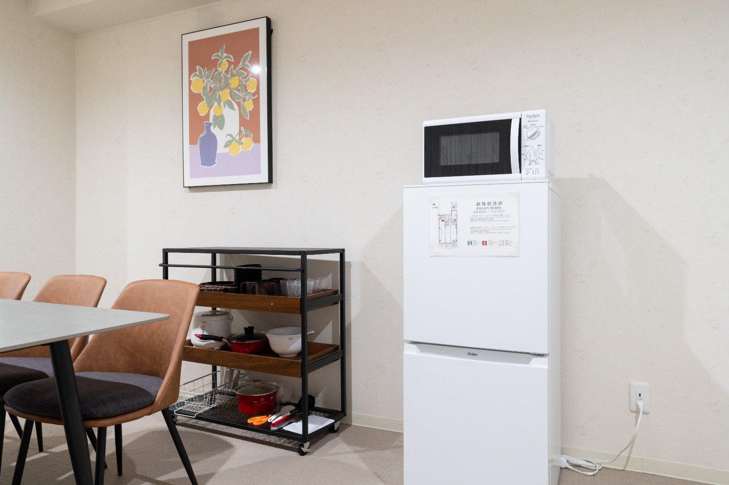 Apartemen Merdeacube Nambaminami Osaka