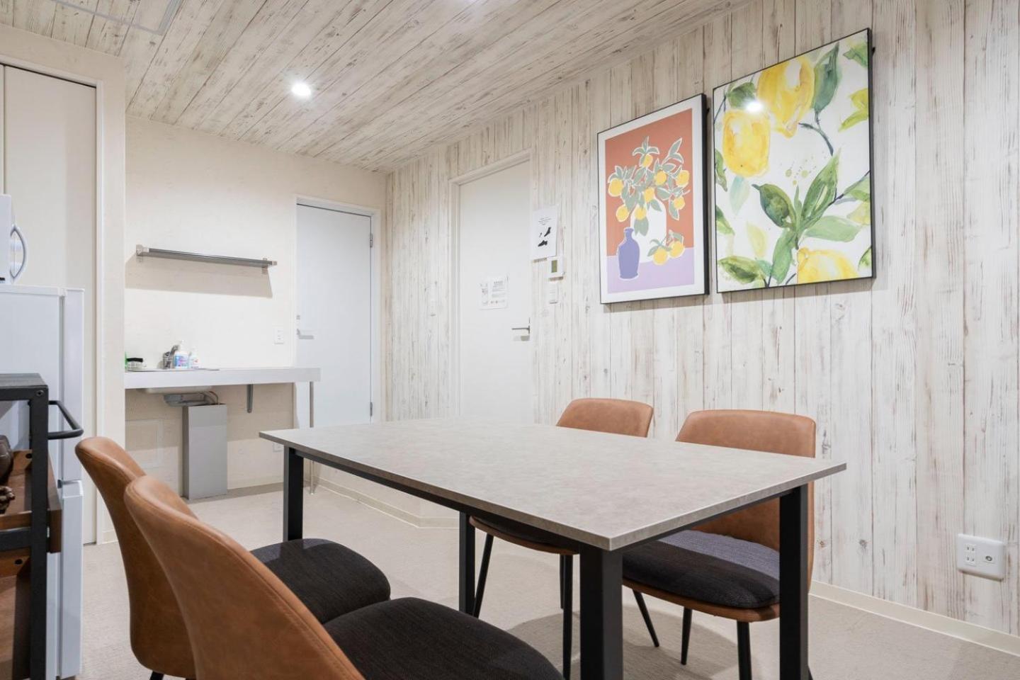Apartemen Merdeacube Nambaminami *
